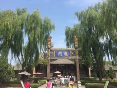 -多乐之日(西苑龙湖店)