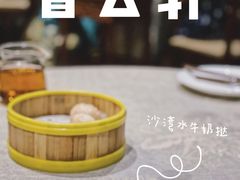 -香云轩·顺德菜(香云纱园林酒店店)