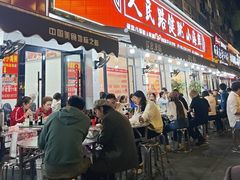 -健跳小海鲜(人民路店)