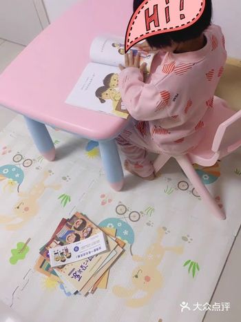 每个宝宝都会喜欢的动物绘本系列 三岁的宝宝对故事情节