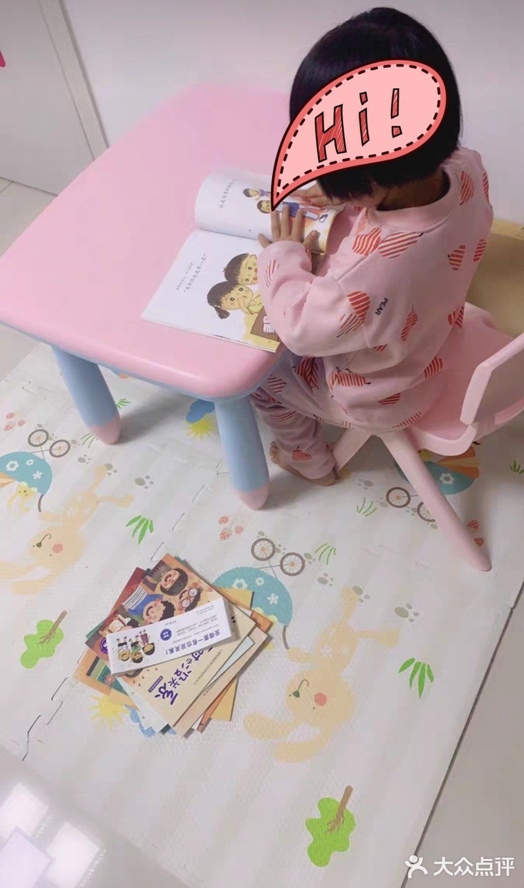 动物绘本系列……