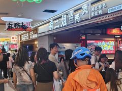 -观音桥步行街