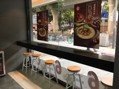 -粉达人·桂林米粉(解放北路店)
