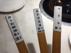上上签-佰家小厨·南京菜(夫子庙店)