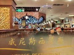 -威尼斯西餐厅(扬名广场店)