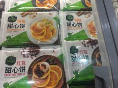 -Olé精品超市(广州太古汇店)