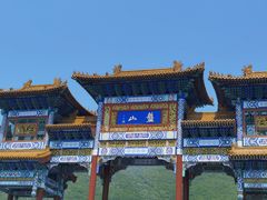 -天津盘山风景名胜区