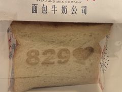 -红星前进面包牛奶公司(君太店)