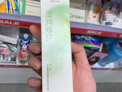 -KKV(深圳kk one 店)