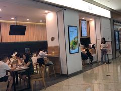 门面-漫山洋芋(大悦城店)