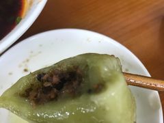-面爸爸豆瓣抄手(贝森旗舰店)