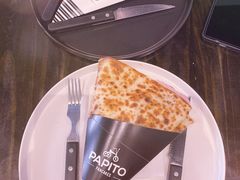 -PAPITO(泰兴路店)