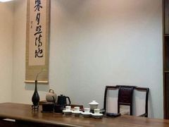 -慈云斋·24节气素食