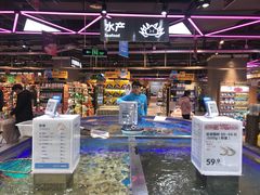 门面-盒马鲜生(财富中心店)