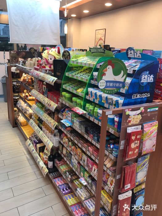 全家便利店(庙前街店)图片