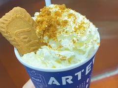 -ARTEASG·新加坡奶茶(中华广场店)