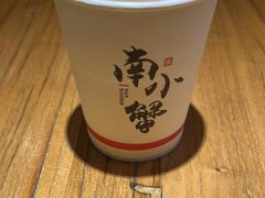 -南小蟹手工點心(三里屯店)