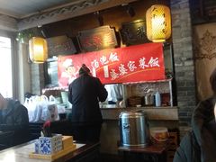 大堂-京城小江南·土菜馆·蒸白鱼(东四十条店)