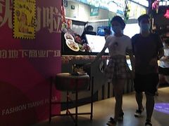 大堂-渔湘粤厨(时尚天河美食城店)