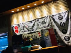 -乐乐姐超级土豆(中关村5号店)