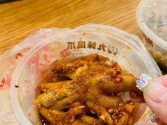 -嘉州九妹凤爪(乐山总店)