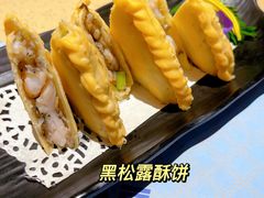 -点都德(华强南店)