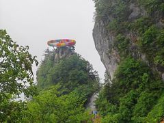 -秦岭天竺山景区