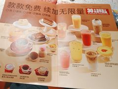 -战斧牛排餐厅(悦方IDmall店)