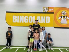 -BingoLand宾果体能中心(钱江新城店)