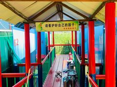 包房-巩本明鱼屋子