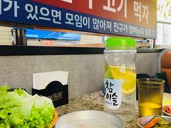 -首尔烤肉大排档(合生汇店)