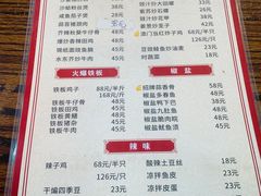 -塘头下大排档·本地口味·粤菜·啫啫煲(塘厦店)