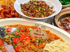 -辣妈 川湘小馆