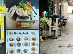 -春笙食堂.丼饭拉面寿司(GOGO新天地店)