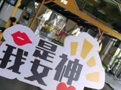 -可逸运动24小时健身