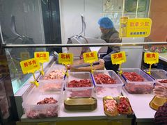 -李记鲜切牛肉自助火锅(紫薇花园店)