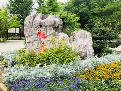 -江南大学(蠡湖校区)