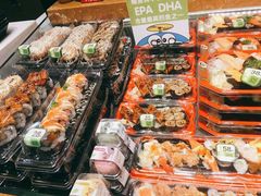 -池田寿司·4H鲜作(西直门凯德华联店)