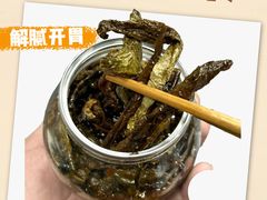 -郴州特产舜华临武鸭(郴州西站店)