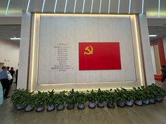 -中共一大纪念馆
