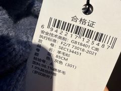 -麦檬Meilleur Moment(美罗城店)