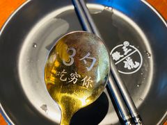 -徽三说·土徽菜·中国徽菜连锁品牌(一中店)