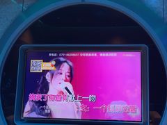 -方糖KTV-PLUS(世茂广场店)