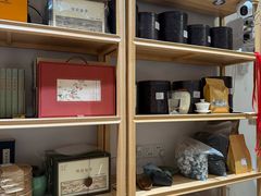 -先春西湖龍井•九曲红梅(杭大路店)