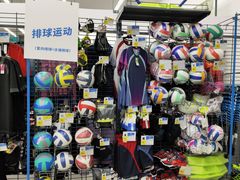 -迪卡侬(袁家岗店)