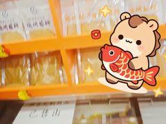 -米家·鹤城炭火米家(直营总店)