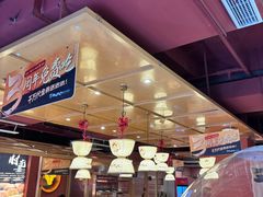 -西塔老太太泥炉烤肉(杭州首店)