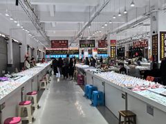 -瑞丽口岸免税店