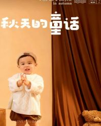 -爱你宝贝儿童摄影(西湖云端店)