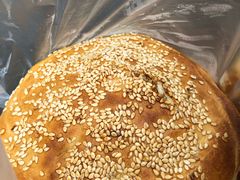 -三兄弟高炉烧饼